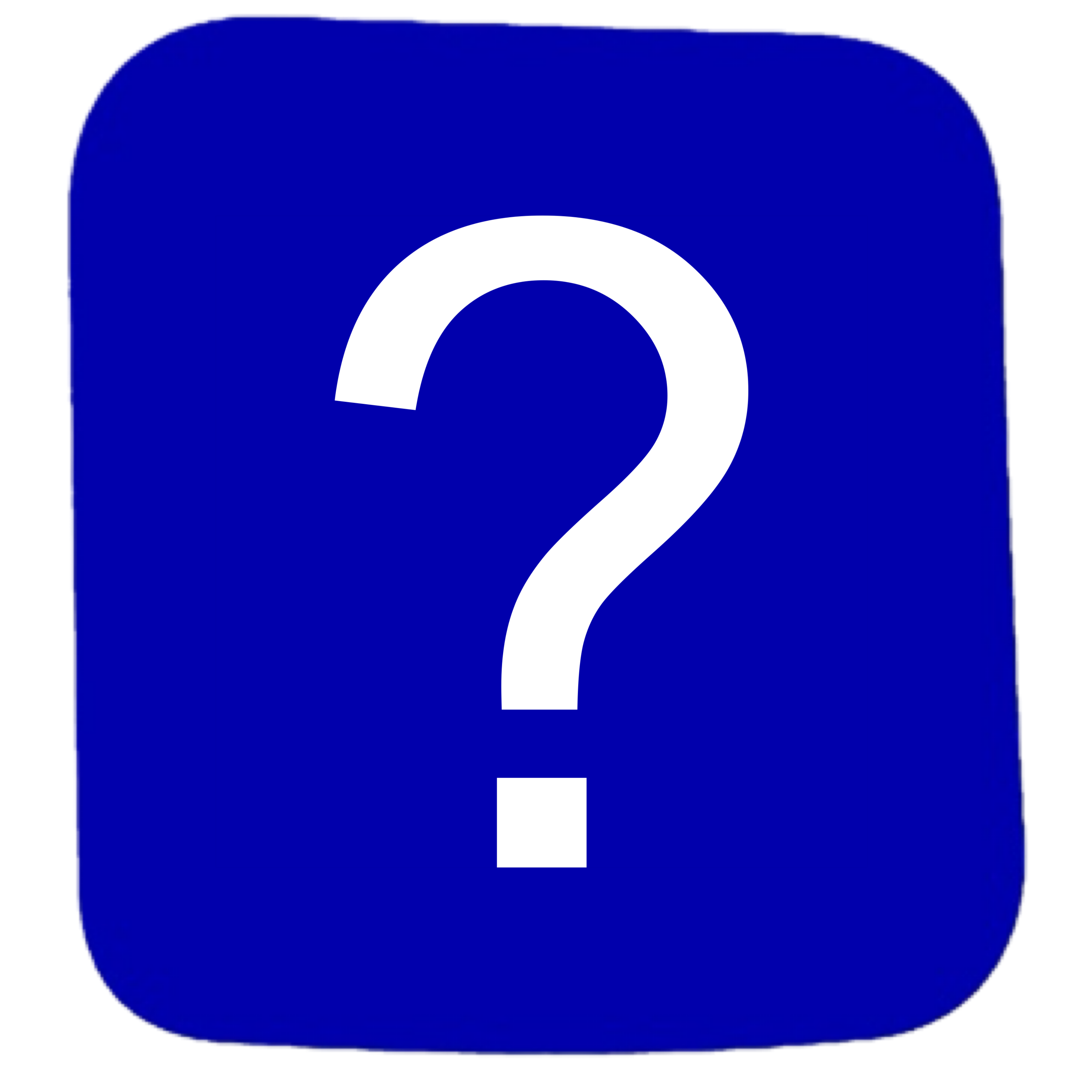 YZY MYSTERY ITEM (ORIGINAL)